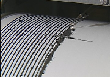 Image for story: What you should know about earthquake insurance